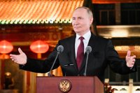 Путин в Китай: Руският лидер пристига в Пекин броени дни след визитата на Тръмп