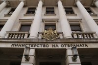 Lyubomir Monov appointed Deputy Minister of Defence