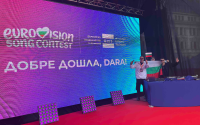 НА ЖИВО: Червен килим за DARA: БНТ и Столичната община организираха BANGARANGA PARTY