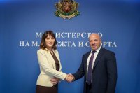 Юлия Тодорова ще бъде заместник министър на младежта и спорта