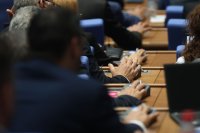 Парламентът прие закона за създаване на нова Комисия за противодействие на корупцията
