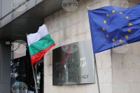 Дрога по куриер: Задържаха над 1000 пратки с наркотици, поръчани по интернет