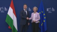 ЕК размразява милиарди евро за Унгария, а в замяна страната се ангажира с редица реформи
