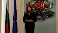 Президентът Илияна Йотова: Нешка Робева записа със златни букви името на България в световния спорт