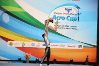 България с 5 вида на Световната купа по спортна акробатика в Бургас