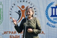 Нешка Робева празнува 80-годишен юбилей