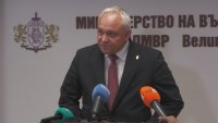 Демерджиев за ареста на кмета на Кърджали: Касае се за съмнение за извършено длъжностно престъпление по обществена поръчка