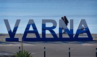 Корпорация КУБ: Проектът в Баба Алино трябва да се разглежда на база факти и документи, а не чрез политически внушения