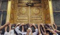 Милиони мюсюлмани в Мека за началото на тазгодишния Хадж