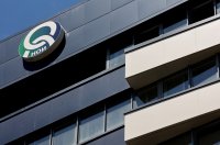 НОИ: Без забавяне на пенсиите от септември, когато получаването им се пада в почивен ден