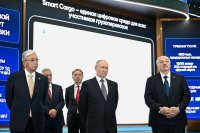 Армения пред избор - ще остане ли в Евразийския икономически съюз или ще работи за присъединяване към ЕС