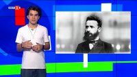 Започнаха честванията, посветени на Ботев и неговата чета