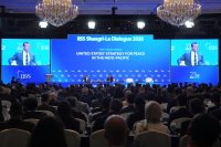 Ерата, в която САЩ субсидираха отбраната на богатите държави, приключи, заяви Пийт Хегсет