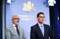 От "Прогресивна България" предлагат намаляване на партийната субсидия