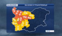 Внимание &ndash; опасно време! Жълт и оранжев код за обилни валежи и гръмотевични бури