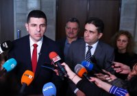"Демократична България" иска освобождаване на подуправителя на НЗОК Момчил Мавров