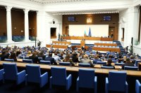 Процедурата по свръхдефицит: Властта с мерки за ограничаване на разходите