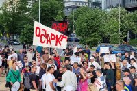 Протест във Варна с искане на оставката на кмета Благомир Коцев