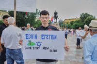 Продължават протестите в Албания заради строителство на курорт от компанията на Джаред Къшнър