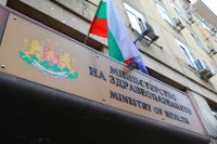 341 Measles Cases Recorded Across Seven Districts of Bulgaria by End of May