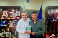 Третото преработено издание на книгата &bdquo;Седемнадесет крачки към безсмъртието&ldquo; беше представено в Музея на спорта