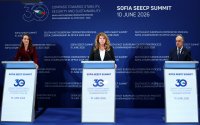 SEECP Summit in Sofia: Leaders Discuss Integration, Connectivity and Challenges