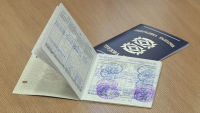 Край на синята трудова книжка: Готова ли е България за електронните досиета?