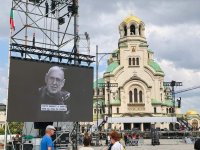 Сбогувахме се с Любен Дилов - син: Колеги и приятели го изпратиха в храм &bdquo;Света София&ldquo;