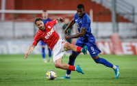 Мачът за Суперкупата на България ще се играе в периода 9-16 септември