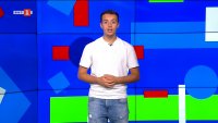Остава само един ден до началото на Мондиал 2026