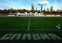 Левски спечели турнира в памет на Александър Шаламанов