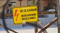 Работник пострада след удар от волтова дъга край Камено