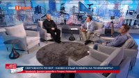 Елин Топузаков и Стефан Георгиев открехват завесата 4 дни преди старта на Мондиал 2026