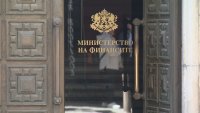 Draft State Budget To Be Submitted to Parliament By the End of June, Says Finance Minister