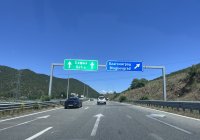 Платното на АМ "Струма" за София край Симитли е отворено за движение
