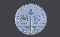 Bulgaria Issues Three Collector Coins Since Start of the Year &ndash; What Is the Approval Process?