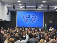 Делян Пеевски направи промени в ръководството на ДПС