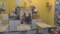 В село Свидня откриха обновената сграда на основно училище "Отец Паисий"