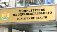 Държавните болници с дългове за над 426 милиона евро