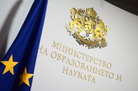 МОН с позиция за оценяването на спорната задача на НВО по математика