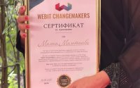BNT Director General Milena Milotinova Receives 'WEBIT Changemakers' Award