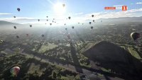 Красотата на древните пирамиди в Теотиуакан