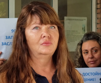 Съдът отхвърли искането на Красимира Божкова да бъде спряна заповедта за нейното отстраняване