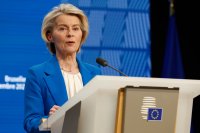 Втора среща ЕС - Молдова: Фокус върху реформите и върховенството на закона