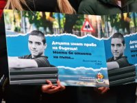 Делото за смъртта на 14-годишния Филип, прегазен в София преди 3 години, започва отначало