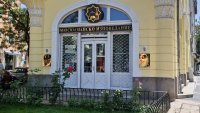 В НДК избират нов главен мюфтия и ново ръководство на мюсюлманското изповедание