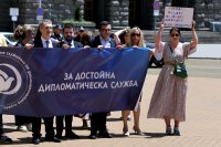 Public Sector Workers Protest, Demand Higher Pay