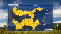 Жълт код за горещо време &ndash; очакват се температури между 32&deg; и 37&deg;