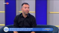 Поглед към Мондиал 2026 със Стоян Орманджиев