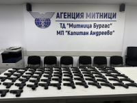 73 контрабандни бойни пистолета задържаха митничари на "Капитан Андреево"